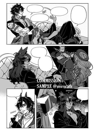 1 BW Comic Page